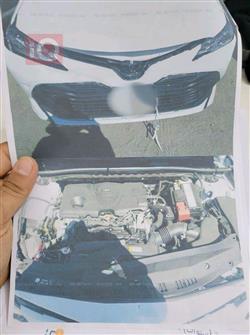 تۆیۆتا کامری